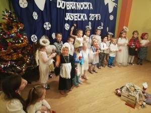 IMG_20191213_162610
